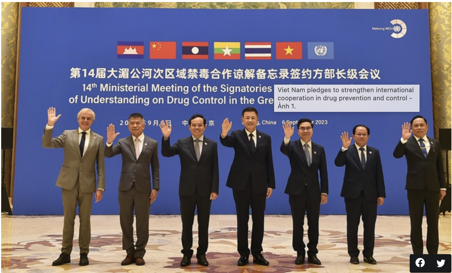 Viet Nam pledges to strengthen intl cooperation in drug prevention and control