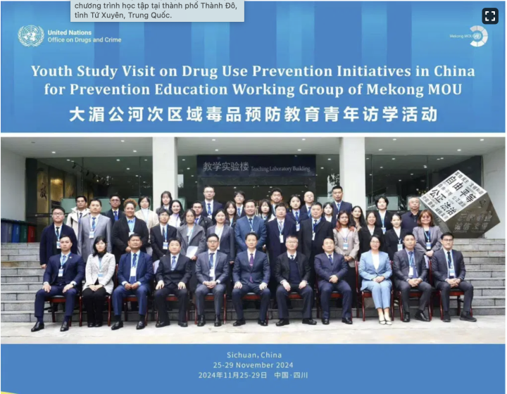 Học viên Học viện CSND tham gia chương trình giao lưu về sáng kiến phòng, chống sử dụng ma tuý tại Tứ Xuyên, Trung Quốc